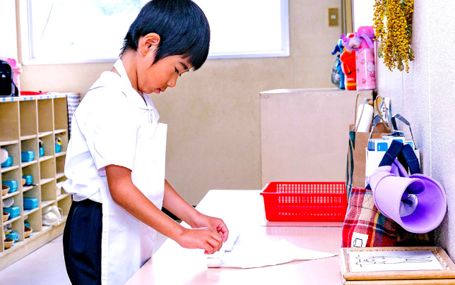 エプロンを畳む