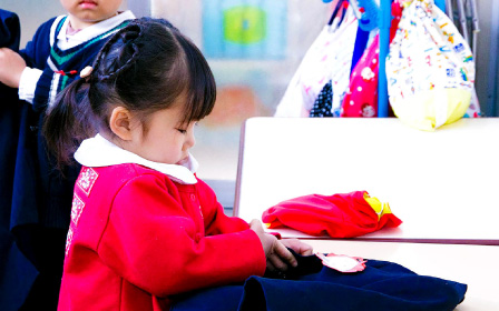 ⾃分のことが⾃分でできるように