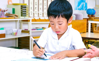 ⾃分の興味があることを楽しみながら活動する