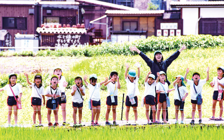 ⾃然とのふれ合いを⼤切にする